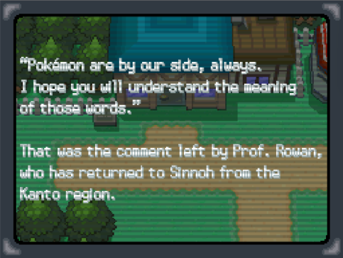 pt-last-screen