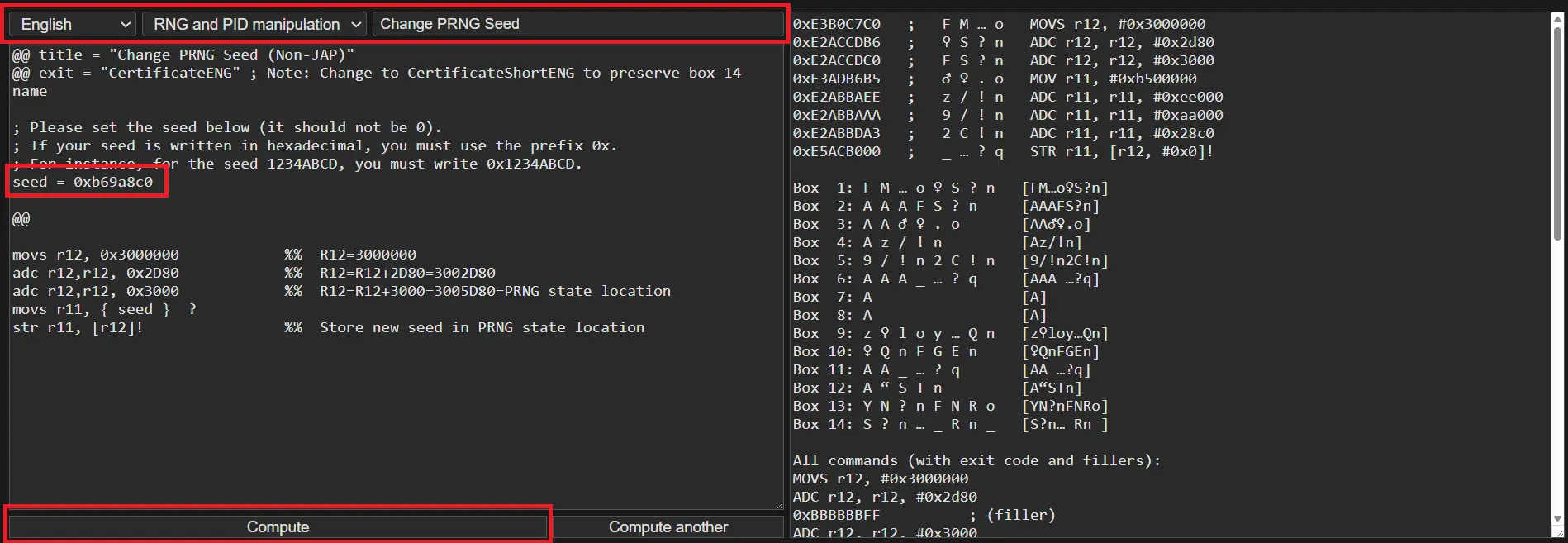 ACE Script Generator