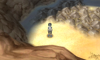 Haina Desert
