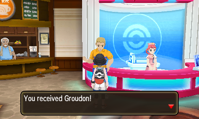 Final Screen